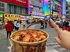 -周小亮丁家坡洋芋(观音桥好吃街B区直营店)