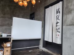 -漫咖啡 (CCPAPK店)