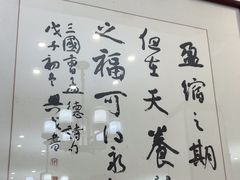 -茶港食堂(武昌店)