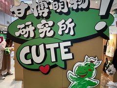 -凯德MALL(西直门店)