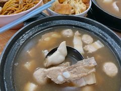 -新记肉骨茶