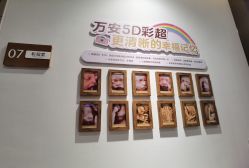 -郑州万安妇产医院