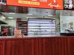 -皖北巫氏三胖地锅鸡(长淮总店)