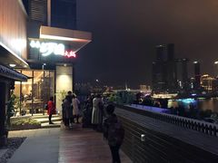 -长嘉·河图火锅(长嘉汇江景旗舰店)