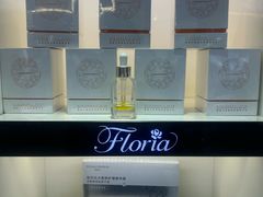 -大润发(浒关店)