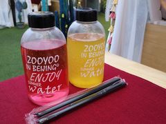 西柚汁-佐佑帐篷环游记(南锣鼓巷店)