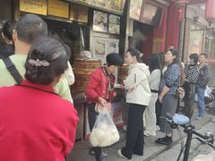-清泉阁包子铺(中山路店)
