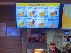 -麦当劳(西客站店)