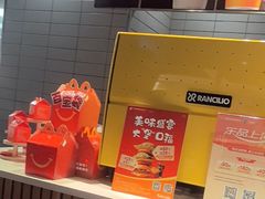 -麦当劳(百联西郊购物中心店)