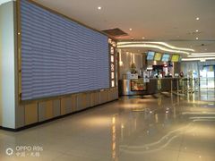 -百丽宫影城(CGS激光苏宁广场店)