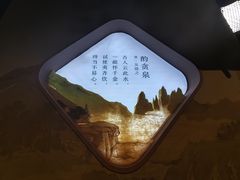 -辽宁省博物馆