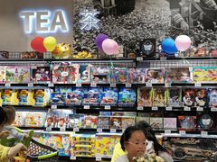 -永辉Bravo超市(东二环泰禾广场店)