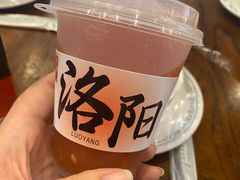 -老雒阳面馆·水席(定鼎门店)