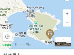 -涉地可支