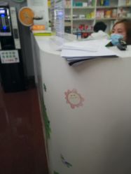 -圣瑞医疗上海圣恩儿科门诊部