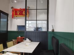 -堂屋糖水店(愚园店)