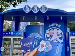 -中国丝业博物馆