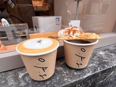 -O.P.S. CAFE