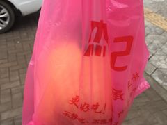-杰记水果(桃源店)