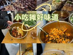 -胖子好盐水鸭(总店)