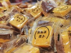 -津嘉蛋糕坊(西华路店)