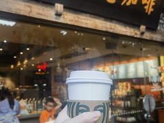 -星巴克(福州三坊七巷店)