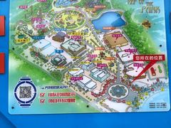 -厦门方特梦幻王国