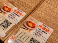 -小满手工粉(上海品尊国际店)