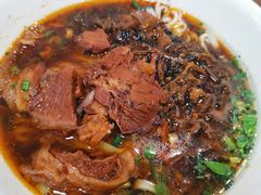 -易裕和·长沙米粉(友谊路店)