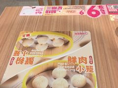 -小杨生煎(松江大学城店)