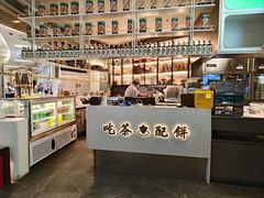 -桂满陇·杭州饭店(清河万象店)