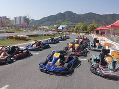 -千岛湖燃擎卡丁车赛车主题乐园(秀湖路店)