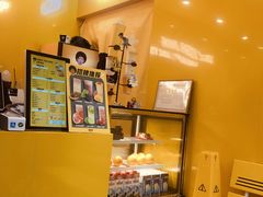 -奶茶狗(旧梦店)