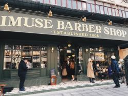 -IMUSE BARBER SHOP