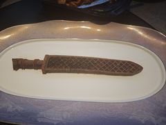 -曾宴·楚菜(湖北省博物馆店)