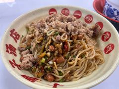 -小罗子汤店(大士院总店)