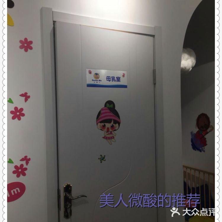 宝宝智力开发！从游戏开始！