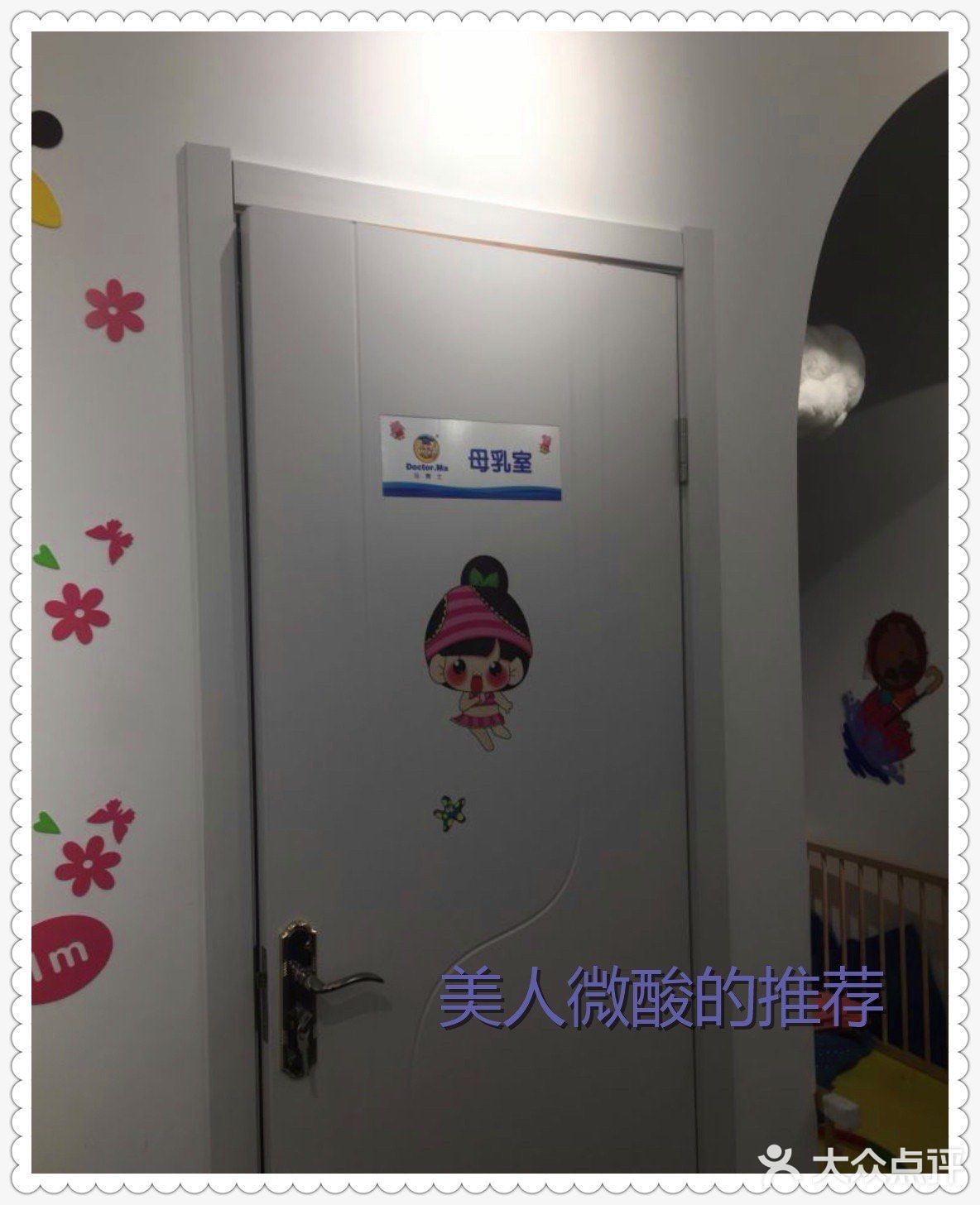 宝宝智力开发!从游戏开始!