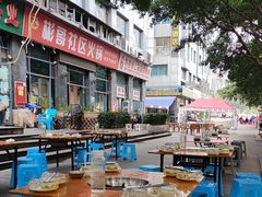 -天治宣·野椒鸡(龙头寺总店)
