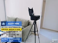 -中贸广场