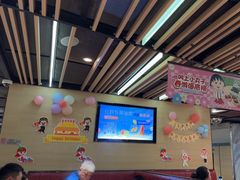 -海底捞火锅(宜欣城店)
