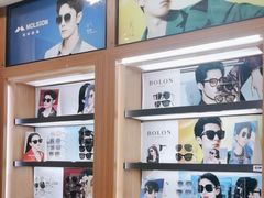 -盛视视光中心(东中街店)