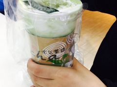 YOYO优之茶选(乐淘城店)-优茶手作(凯邦店)