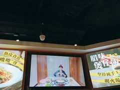 -顺德公广东猪肚鸡·煲仔饭(白石洲店)