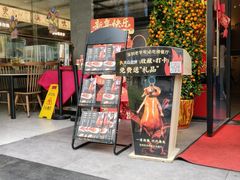 -先记烧鹅王·本地粤菜(福永店)