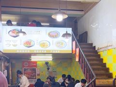 -王记生烫牛杂面馆(兰陵路店)