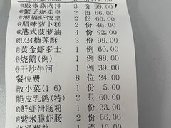 -潮福城大酒楼·潮味粤品·港式点心(湖滨北路店)