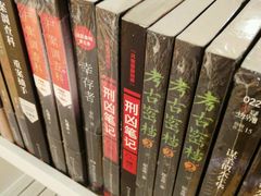-新华里咖啡书吧(新华书店小寨店)