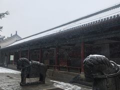 -关林
