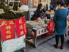 -黄埔古港
